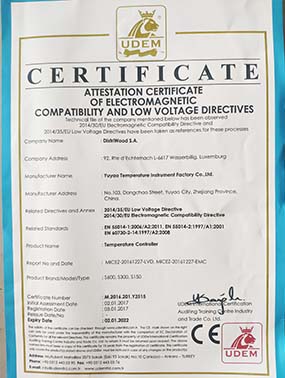 資質(zhì)榮譽證(zhèng)書