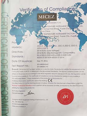 資質(zhi)榮譽證(zhèng)書